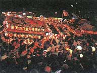 八幡神社けんか祭り