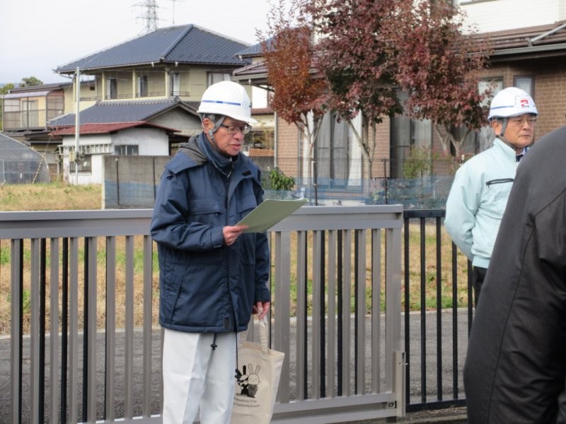 安全パトロール