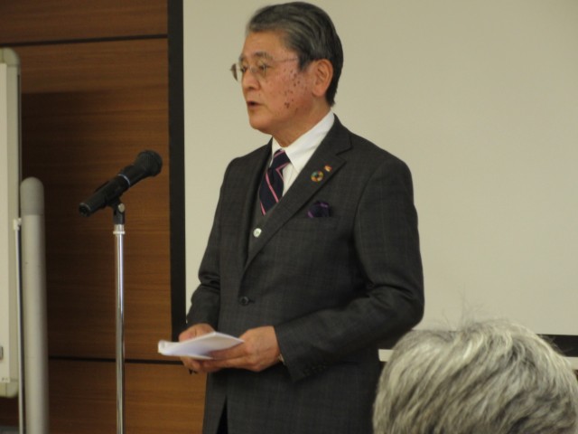 安全研修