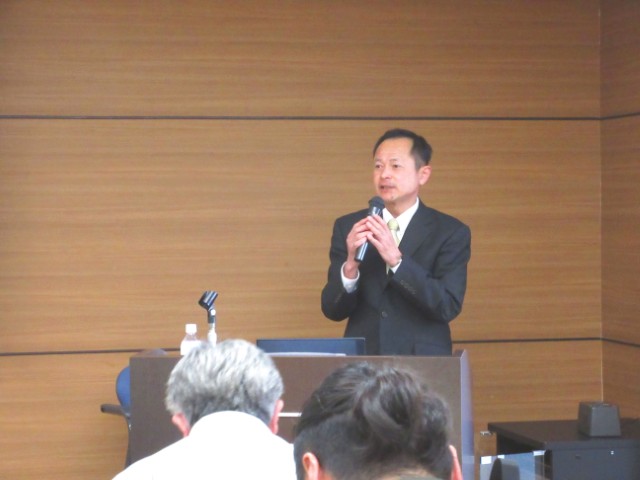 安全研修