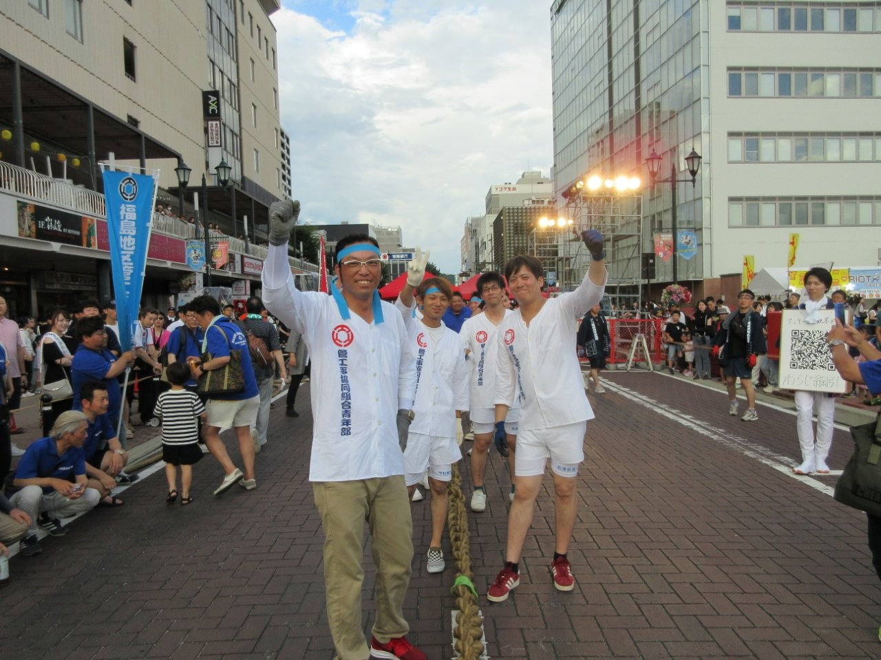 福島わらじまつり