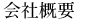 ЊTv