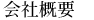 ЊTv