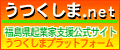 �������܃h�b�g�l�b�g�z�[���y�[�W�փ����N���܂��B